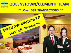 Blk 201 Clementi Avenue 6 (Clementi), HDB Executive #172295202